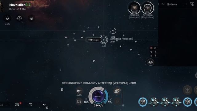 EVE Echoes - Machariel PVE и PVP фит! смотреть онлайн