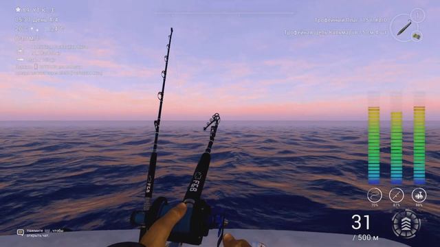 Fishing Planet кайро-нори уникальная махи-махи троллинг смотреть онлайн