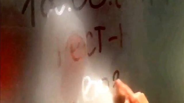 Видео приглашение на свадьбу 12 июня 2014 г. смотреть онлайн
