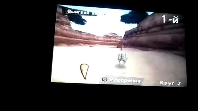 Мадагаскар 2 часть 4 смотреть онлайн