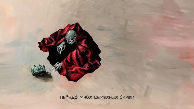 Pyrokinesis – день рождения наоборот