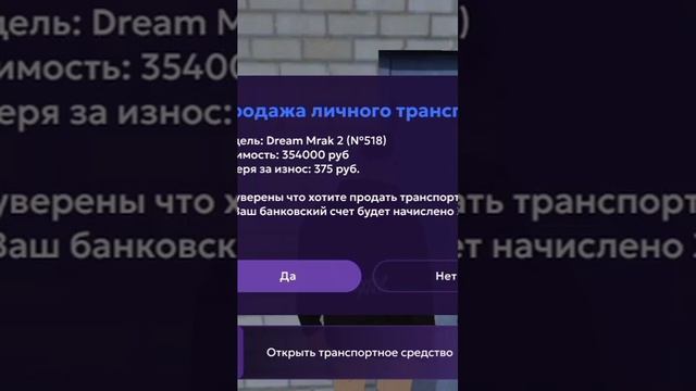 пока Марк! Да и простят меня подписчики:(Но у марка ест? смотреть онлайн