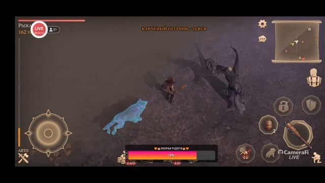 Grim Soul Stream - Вечерний фарм)