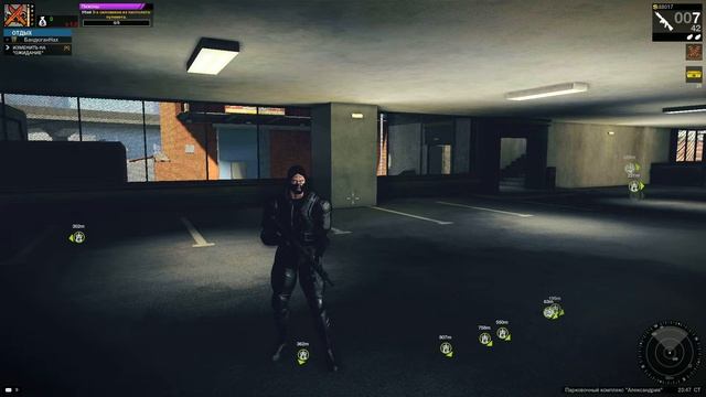 APB Reloaded стрим