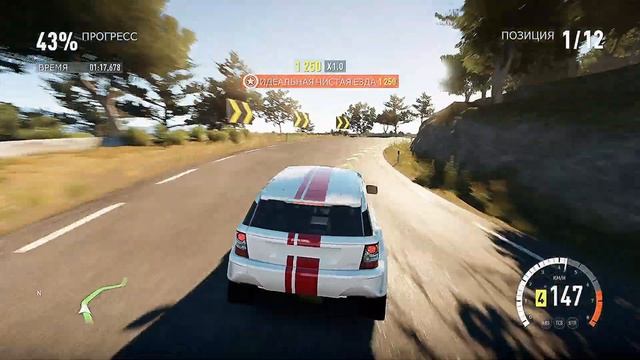 Forza Horizon 2 #428 Saint-Martin Extreme Offroad 1-4 Спринт Ridge Sprint XBOX смотреть онлайн