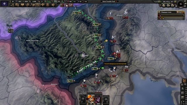 Неожиданный враг - Баррадская Магократия за Вииру в HoI смотреть онлайн