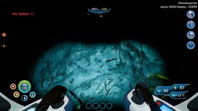 Subnautica: Below Zero - #0.2 до релиз