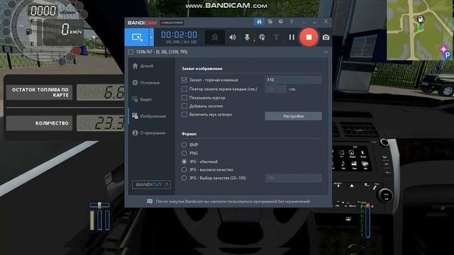 как доехать в деревнь в сити кар драйвинг ps читайте описание смотреть онлайн