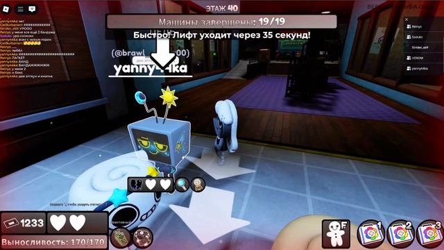 ПОБИЛИ СВОЙ РЕКОРД ПО ЭТАЖАМ В МИРЕ ДЕНДИ! Roblox Dandy’s World