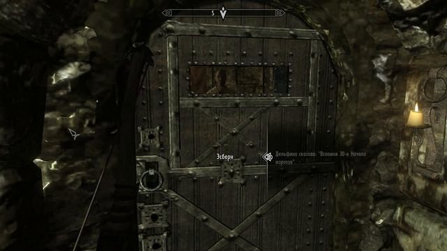 Прохождение Скайрим.(TES 5: Skyrim) часть 7. "Случайная встре? смотреть онлайн