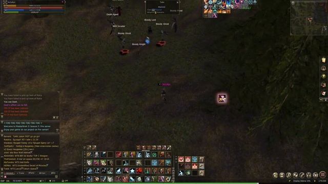Treasure Hunter - E-global MasterWork 5 season. Тх соло дейли пвп. смотреть онлайн