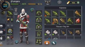 Doz survival ХОЗМАГ! Казематы! КАРЦЕР! П.П без монтажа))) за маты сорян друзья))))