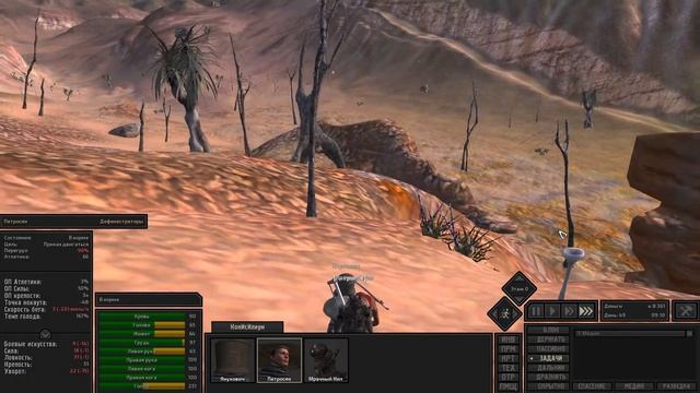 Невозможный старт Kenshi #9 (За тело и -99 статы) #kenshi