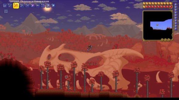 СИД НА  ЗАЧАРОВАННЫЙ МЕЧ В ТЕРРАРИИ(1.4.4.9)