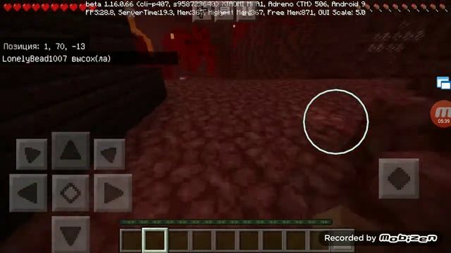 Прохождение Майнкрафт в аду смотреть онлайн