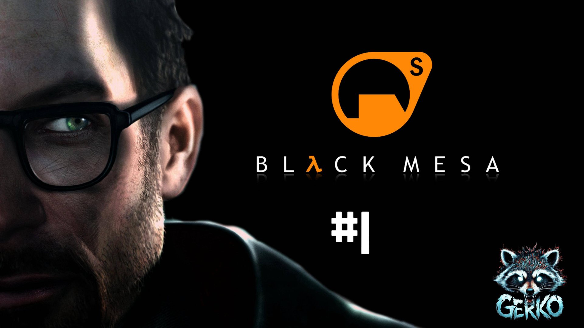 🔴Стрим по BLACK MESA — ВОЗВРАЩЕНИЕ ЛЕГЕНДЫ! № 1  #blackmesa