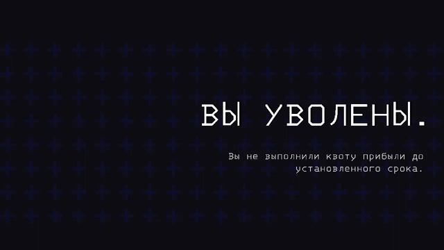 ВЫЖИВАЮ В СМЕРТЕЛЬНОЙ КОМПАНИИ lethal company смотреть онлайн