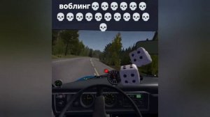 Мемы по My Summer Car #18 Сборник