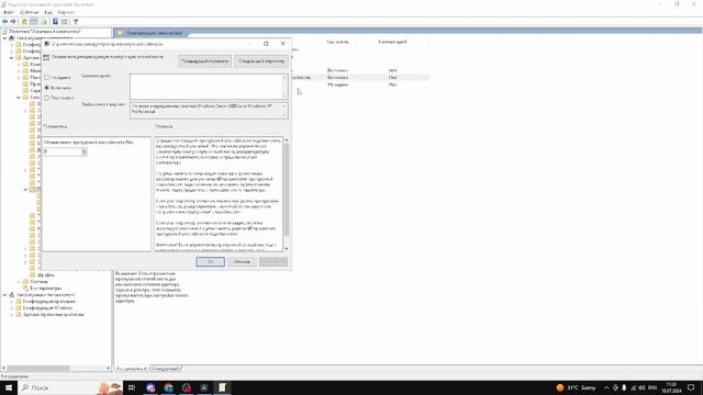 КАК УМЕНЬШИТЬ ПИНГ И УБРАТЬ ДИЛЕЙ В ФОРТНАЙТ | FORTNITE ABSTRA смотреть онлайн