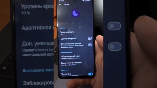 || ОБЗОР КАСТОМНОЙ ПРОШИВКИ CrDroid ANDROID 15 || ЧИСТО МИМОЛЁТО смотреть онлайн