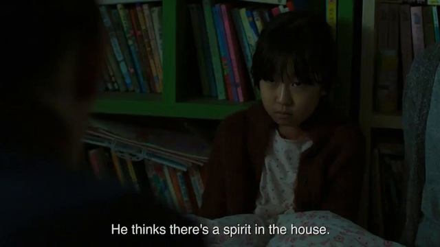 "Вопль " 2016 смотреть онлайн