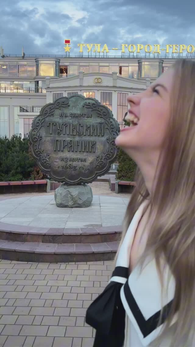 Новый город. Новая сходка. смотреть онлайн