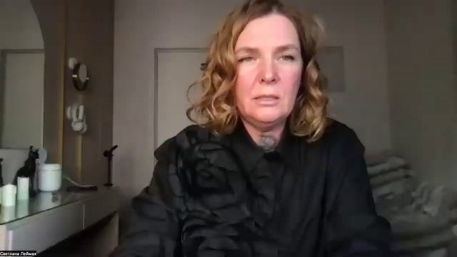 Зум ДИАГНОСТИКА РОДА