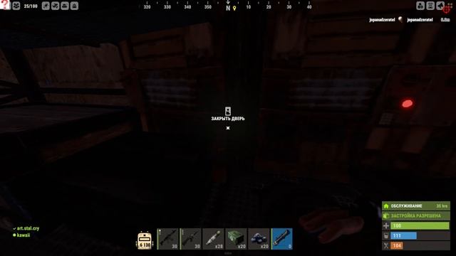 вайп раст | 236 devblog | minirust смотреть онлайн