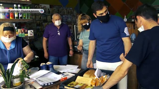 Рейд в глубинке смотреть онлайн