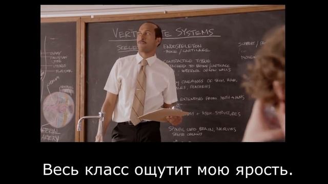 Черный учитель проводит перекличку смотреть онлайн