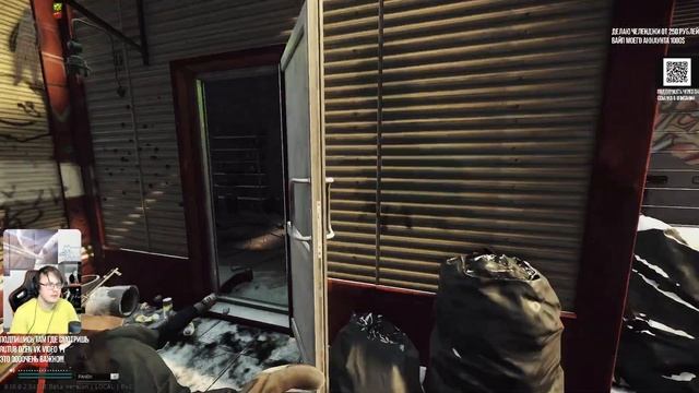 Таможня! Сделал квест Сорвать Сделку! Escape from Tarkov PvE! смотреть онлайн