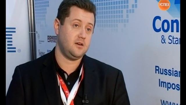 Конференция Стартап 42 (2 часть) смотреть онлайн