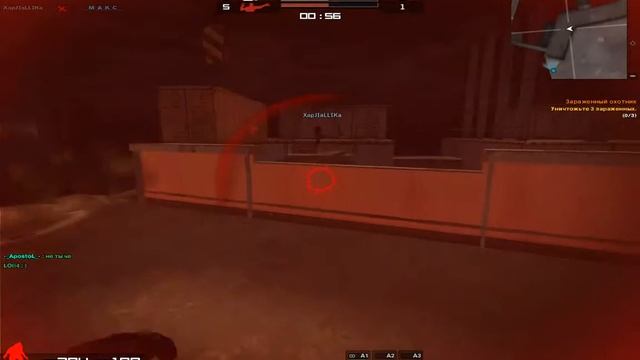 Карантин 2 смотреть онлайн