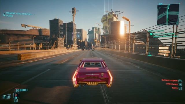 Cyberpunk 2077 #37 смотреть онлайн