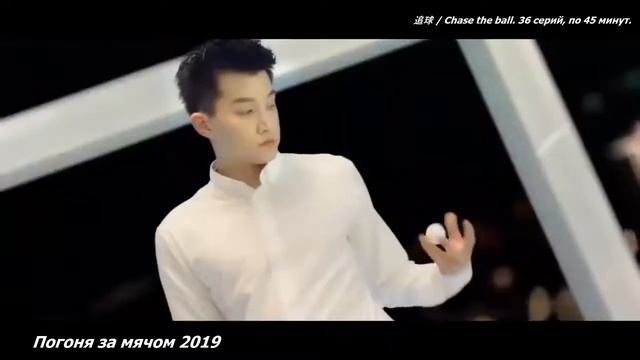 Топ дорамы про психов смотреть онлайн