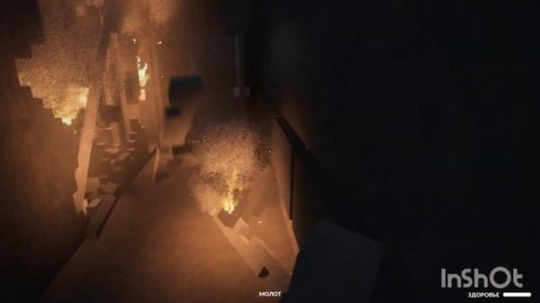 Огромный пожар в тц #teardown