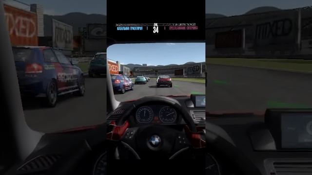 продолжаем гонки NFS смотреть онлайн