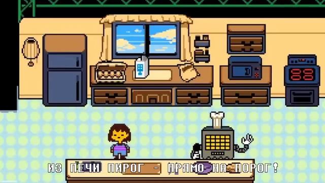 🔥Undertale Песня Меттатона Безумный металл смотреть онлайн