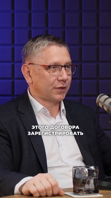 Обязательно ли указывать в договоре купли-продажи обр смотреть онлайн