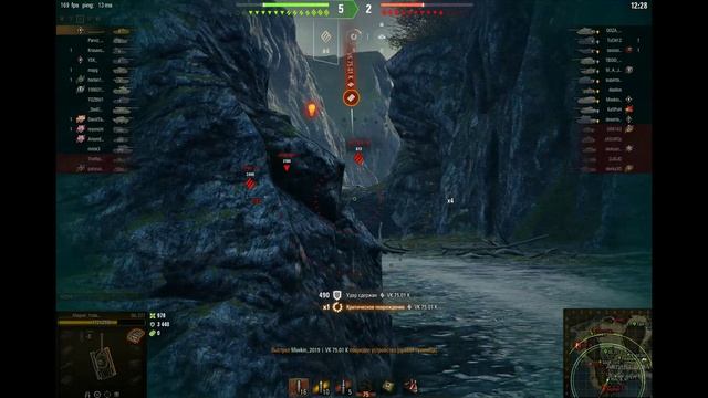 Объедок 277 умеет)