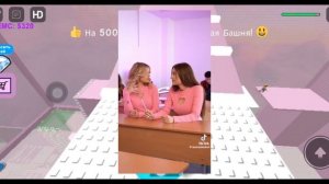 реакция на Дашу джакели 1 часть