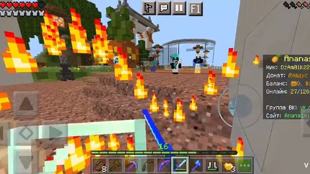 всем qq простите что я не снимал видео был в бане смотреть онлайн