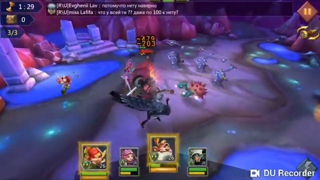 Lords Mobile Соревнование 4-4