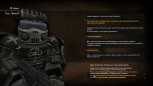 NPC должники с АЕК-971 для Отца Симона | Stalcraft