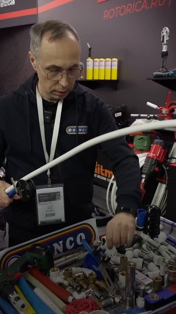 Эти трубы обязаны быть у вас дома, если не хотите проте смотреть онлайн