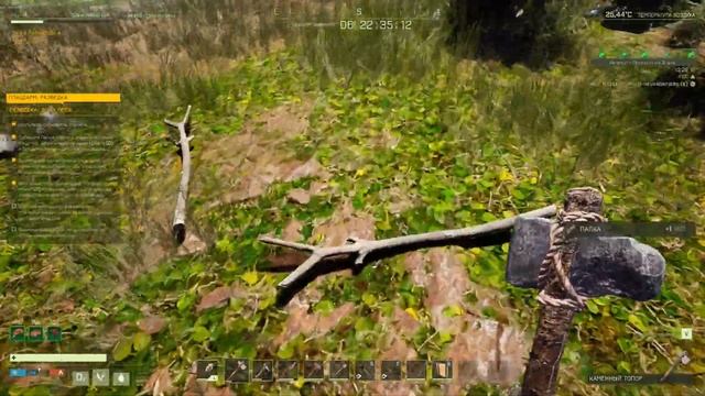 Ну, хоть какое-то жильё - ICARUS #2 смотреть онлайн