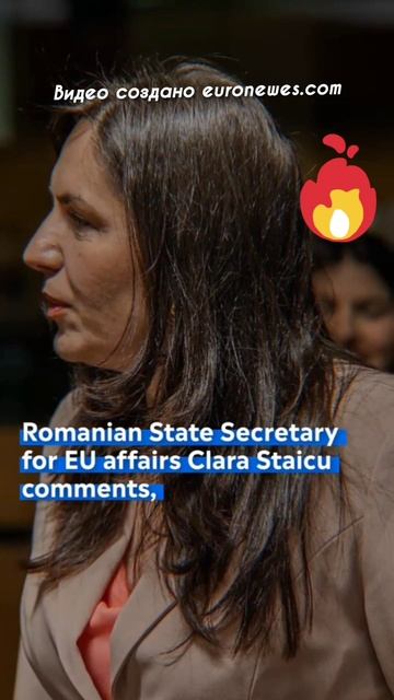 Обеспокоенность министерства иностранных дел Молдавы