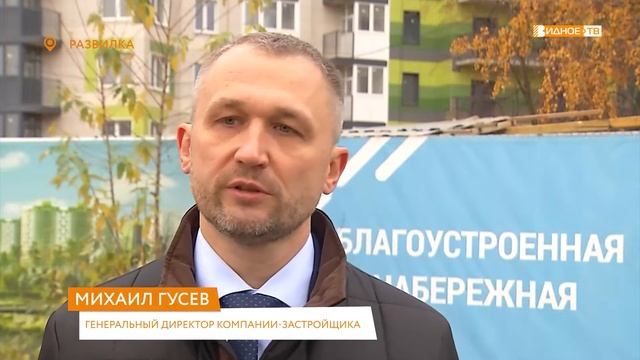 Новости телеканала Видное-ТВ (27.10.2022 - четверг) смотреть онлайн