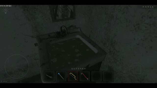 METEL HORROR ESCAPE - Маньяк запер меня в клетке. #1 смотреть онлайн
