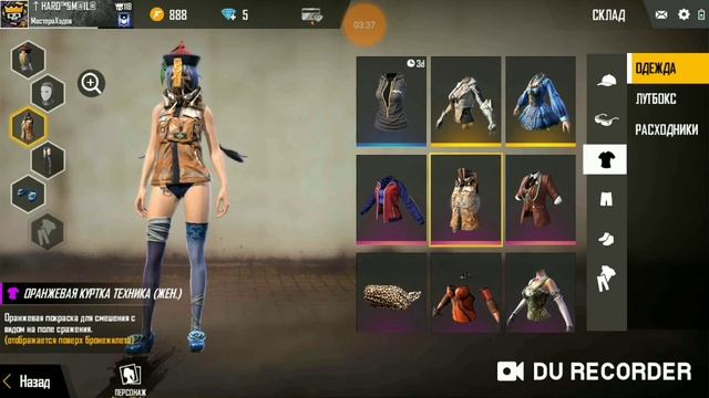 Обзор на мой аккаунт|GARENA FRER FIRE смотреть онлайн